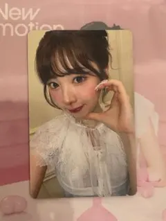 New Emotion WithU盤 ミイヒ