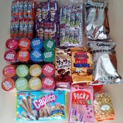 アミューズメント景品お菓子詰め合わせ ポテトチップス グミ チョコ 