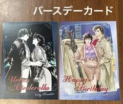 ひぐたん様 リクエスト 3点 まとめ商品