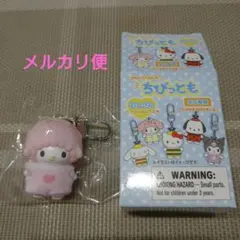 サンリオ ちびっとも むしさん マイスウィートピアノ