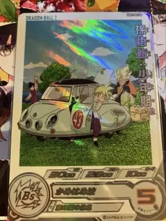 スーパードラゴンボールヒーローズ ugm7-002 da 孫悟飯少年期