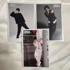 超特急 タカシ 生写真 3枚セット