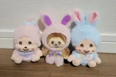 モンチッチ　コットンキャンディマスコット　うさぎモンチッチ