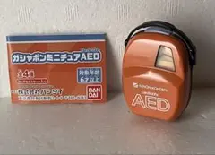 AED