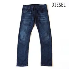 DIESEL KROOLEY ジョグジーンズ 28 ディーゼル スウェットデニム