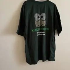 けろけろけろっぴ 半袖Tシャツ ラインストーン　キラキラ　サンリオピューロランドのサムネイル