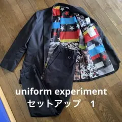 uniform experiment セットアップ サイズ1 黒