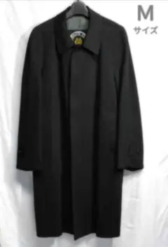 最終値下げ価格【訳有】メンズ ステンカラーコート ロング丈 黒色 総裏