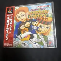 2025年最新】ナムコマージャン スパローガーデンの人気アイテム - メルカリ