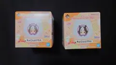 ウマ娘　1番くじ　10弾　F賞　ちょこんとグラス　2点セット