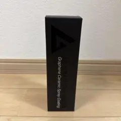 LUMINUS LMグラフェンSP PRO 新品未使用のサムネイル