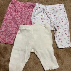 ベビー服 パンツ 3点セット