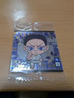 鬼滅の刃ディフォルメシール•鬼滅の刃マンシール【狛治•猗窩座４枚セット】