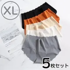 シームレスショーツ XL 5枚セット 下着 アンダーウェア 波型 履心地 無縫製