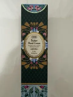 新品未使用 SABON バターハンドクリーム リリーパレス 75ml