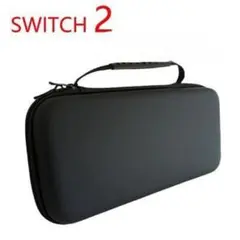 【新品・未使用】Nintendo Switch2専用収納ケース 保護 持ち運び