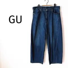 【GU】バレルレッグジーンズ デニムパンツ 34 青 綿100% ワイド メンズ