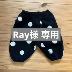 Ray様 ZARA ドット柄 ベビー ニットパンツ 6-9ヶ月