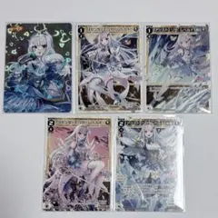 リゼ・ヘルエスタ WIXOSS にじフェス2021カード - メルカリ