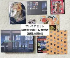 2026年最新】MIGNON 色紙の人気アイテム - メルカリ