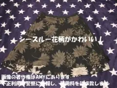 透かし花柄　ミニスカート　フラワー　黒　重ね着風　フリル　フレア　白　ホワイト