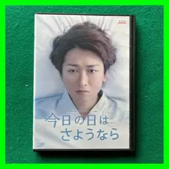 Item thumbnail for item 3c31f057-71bc-40bc-9455-a15c19f94e76