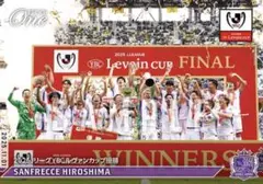 2025年最新】サンフレッチェ広島優勝の人気アイテム - メルカリ