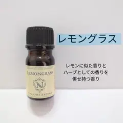 かわうそ様 リクエスト 3点 まとめ商品