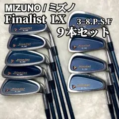 2026年最新】ミズノ finalistの人気アイテム - メルカリ