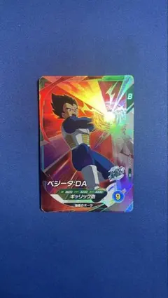 OneMall provides Mercari products: ドラゴンボールスーパー