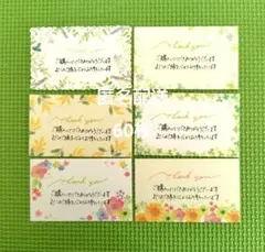 Item thumbnail for item 09b60a62-fda3-4790-b767-30d2e09b62c0