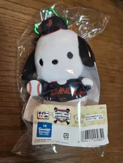 侍ジャパン WBC サンリオ　ポチャッコ　タイトーくじ