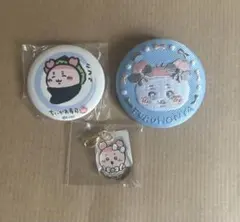 ちいかわ まじかるちいかわ ミニアクリルチャーム 寿司 刺繍 缶バッジ古本屋のサムネイル
