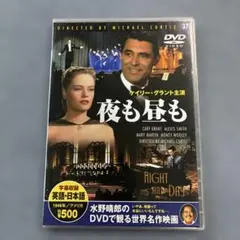 Item thumbnail for item 968429d6-c57a-4033-8e3f-2e4aa4252883