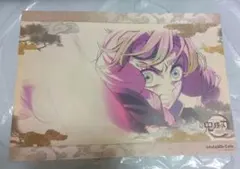 鬼滅の刃 ufotable カフェ ランチョンマット 無一郎 蜜璃 炭治郎