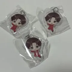 Astro9 ITARU 佐藤大樹 ガチャガチャ 3個セット