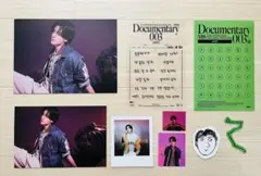 ENHYPEN 2025 ググパケJAKE ジェイク ver.