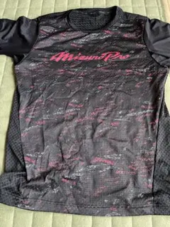 Item thumbnail for item d160b80f-72c2-4a36-a580-b20c9a65cf05