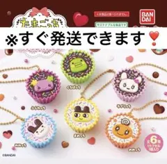 たまごっち 手作りおやつチャーム 平成女児チョコ コンプリート　6種類　ガチャ