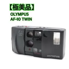 【極美品】 OLYMPUS AF-10 TWIN フィルムカメラ　動作確認済みのサムネイル