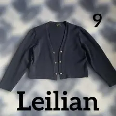 レリアン　ネイビー クロップドカーディガン　9号