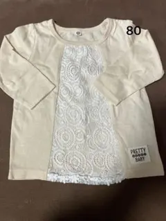 Item thumbnail for item c2a9e298-b263-42ec-a537-5b44de939d75