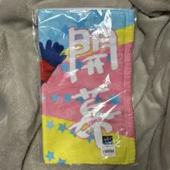 ドラゴンズ ドアラ開幕フェイスタオル