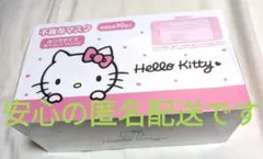 Item thumbnail for item 1ae35075-393d-4fd9-b997-5992adea6f7a