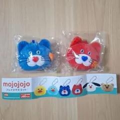 mojojojo フェイスマスコット 赤 青 ねこ 2点セット