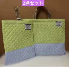 No.952 レッスンバック&上履き袋　2点セット　シンプル