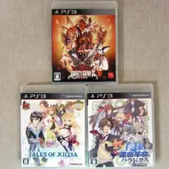PS3 ギルティギア イグザードサイン 他 ソフト３本まとめ売り