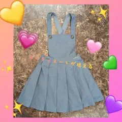 ジャンパースカート Petitmine サイズ100 110 120 秋 冬