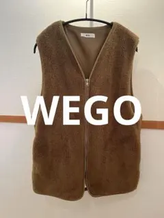 WEGO ファーボアベスト キャメル 美品