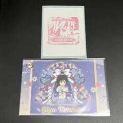 冨岡義勇　誕生祭　バースデー　BD ポストカード　ポスカ　鬼滅の刃